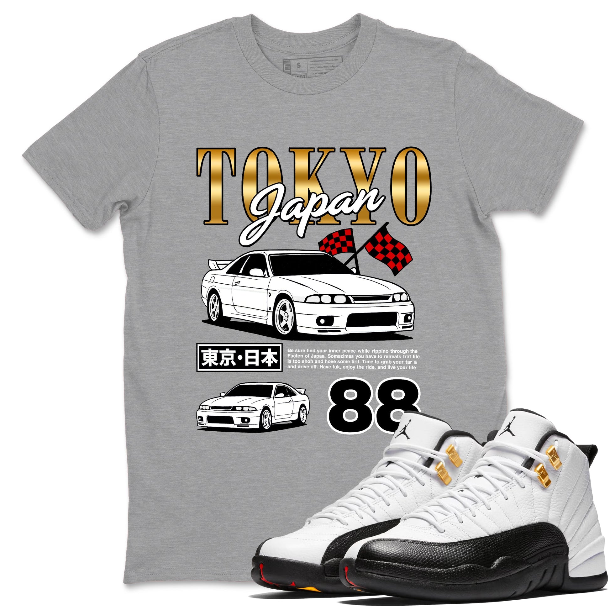 Sneaker match tees – Sneaker Tees To Match Air Jordan 12 Taxi Shoes – Tokyo Drift Mode Tee Heather Grey 1