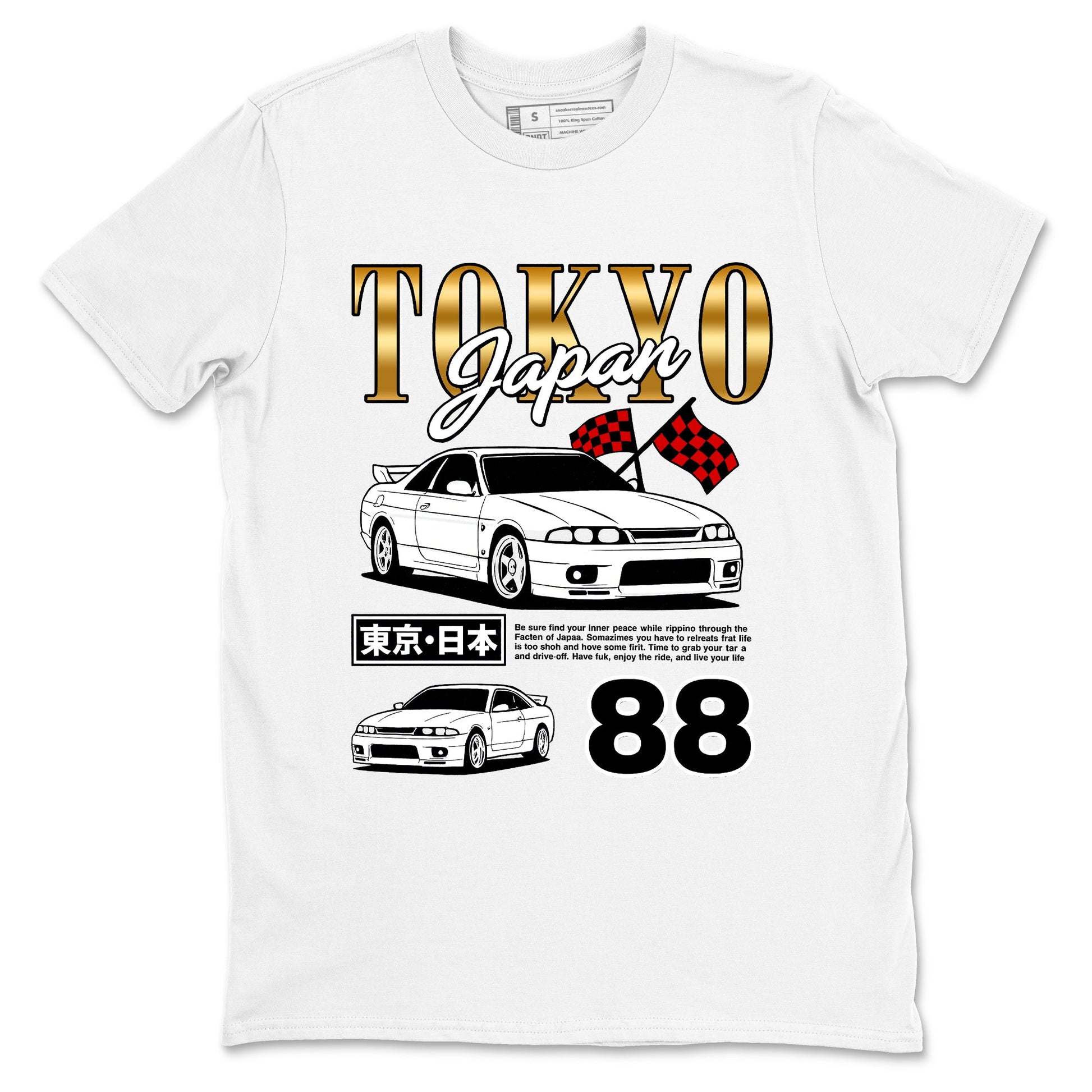 Sneaker match tees – Sneaker Tees To Match Air Jordan 12 Taxi Shoes – Tokyo Drift Mode Tee White 2