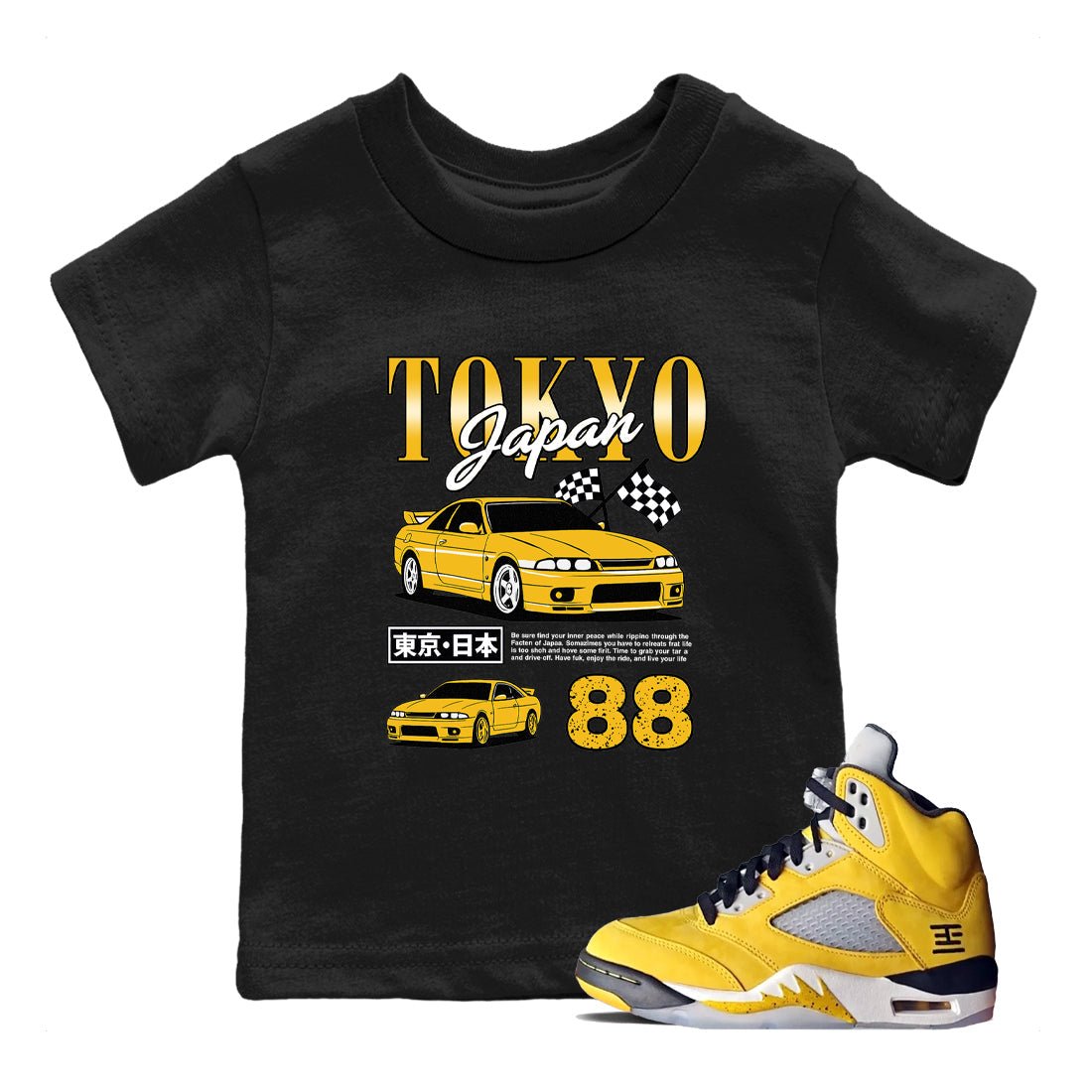 Tokyo Drift Mode baby and kids t-shirt crafted for little sneakerheads to with the Air Jordan 5 Tokyo sneakers, displayed in Black 1.