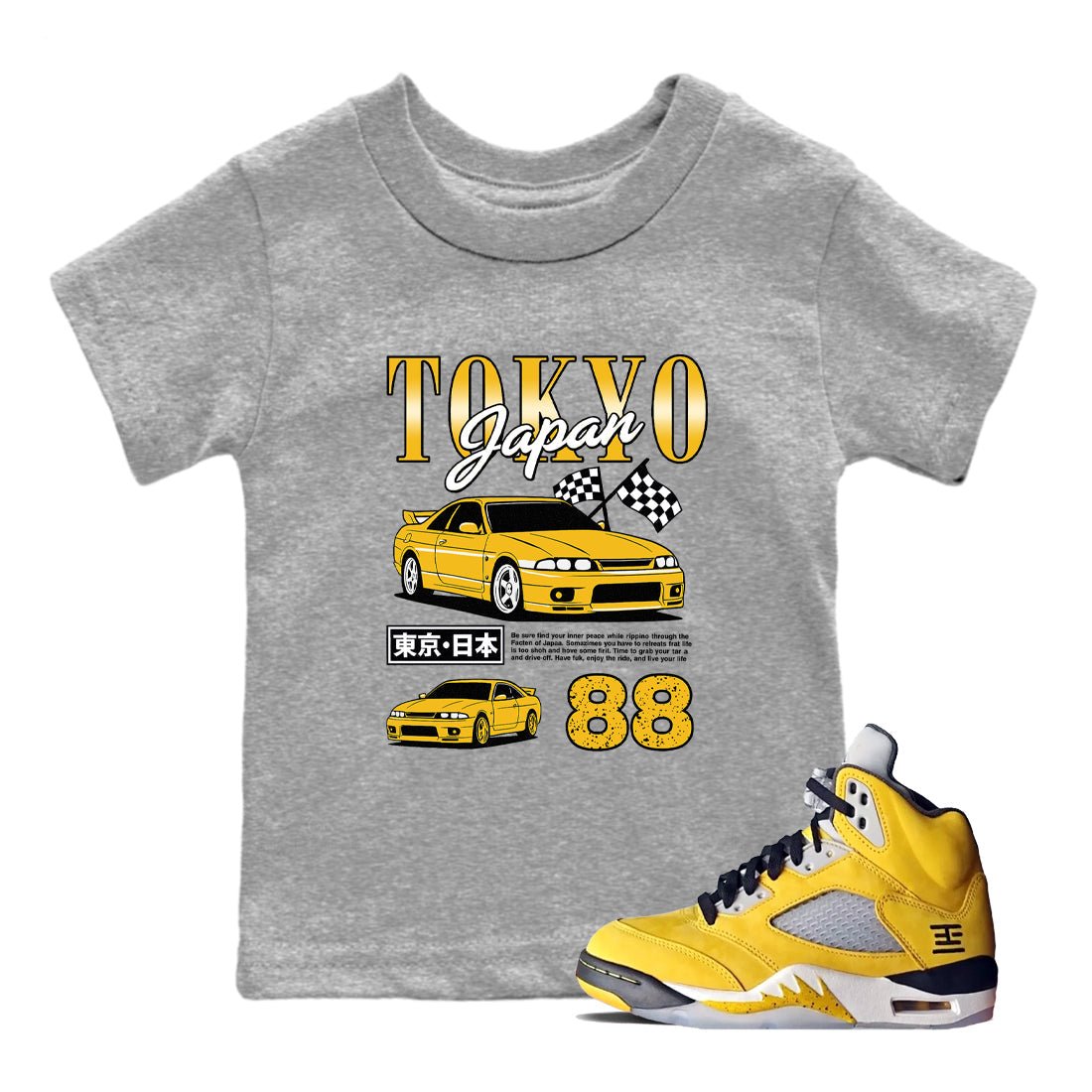 Tokyo Drift Mode baby and kids t-shirt crafted for little sneakerheads to with the Air Jordan 5 Tokyo sneakers, displayed in Heather Grey 1.