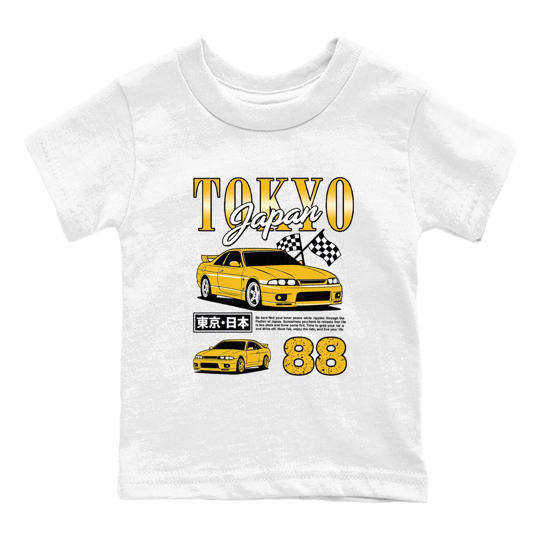 Tokyo Drift Mode baby and kids t-shirt crafted for little sneakerheads to with the Air Jordan 5 Tokyo sneakers, displayed in White 2.