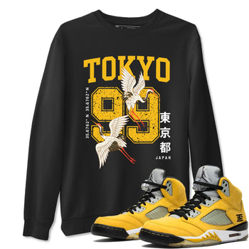 Tokyo Spirit 99 sneaker match tees styled to complete your fit with the 5s Tokyo sneakers, shown in Black 1.