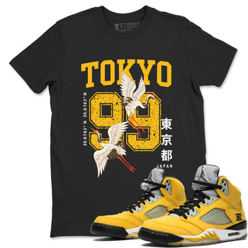 Tokyo Spirit 99 sneaker match tees styled to complete your fit with the 5s Tokyo sneakers, shown in Black 1.