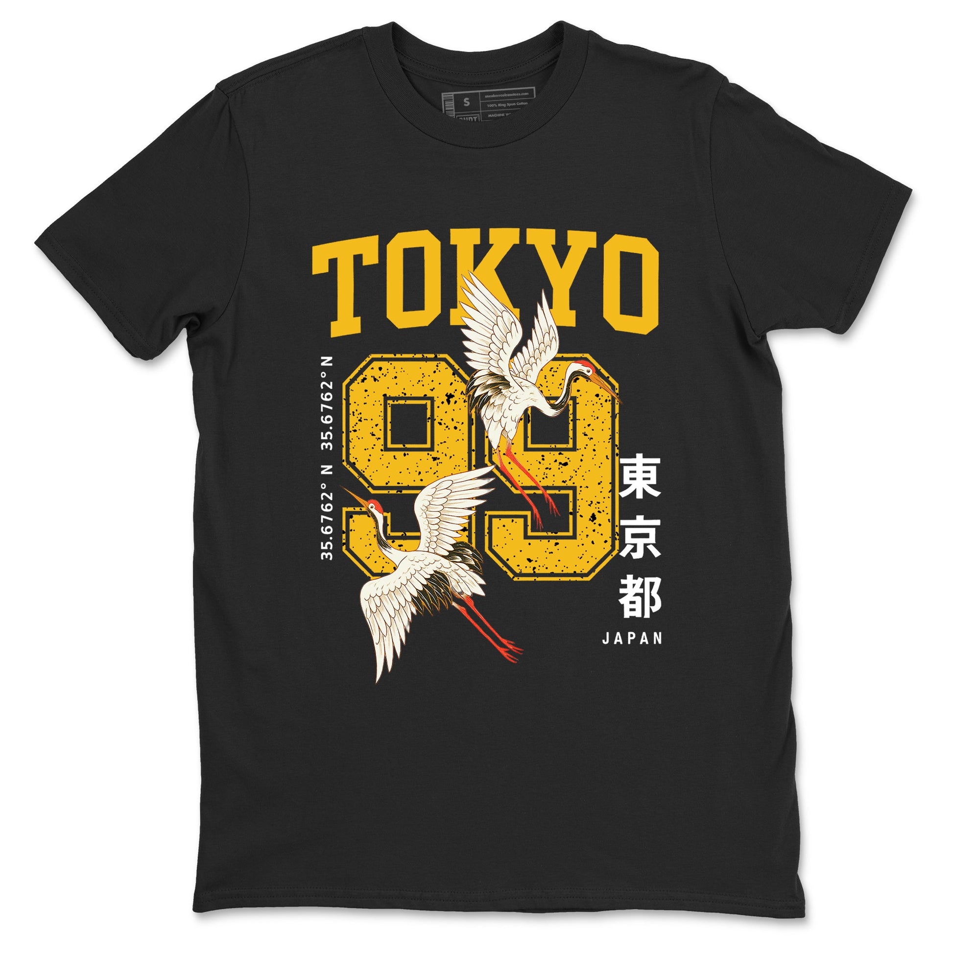 Tokyo Spirit 99 sneaker match tees styled to complete your fit with the 5s Tokyo sneakers, shown in Black 2.