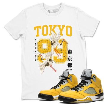 Tokyo Spirit 99 sneaker match tees styled to complete your fit with the 5s Tokyo sneakers, shown in White 1.