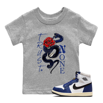 1s Rare Air shirts to match jordans Trust None sneaker match tees Air Jordan 1 High OG Rare Air Deep Royal Blue match shoes to clothes SNRT Sneaker Tees Youth Baby Heather Grey 1 tee