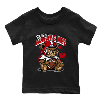 Sneaker match tees – Sneaker Tees To Match Air Jordan 5 Fire Red Shoes – Why Always Me Kids T-Shirt Black 2