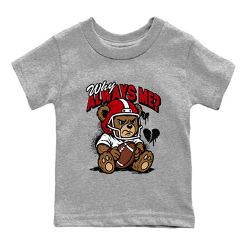 Sneaker match tees – Sneaker Tees To Match Air Jordan 5 Fire Red Shoes – Why Always Me Kids T-Shirt Heather Grey 2