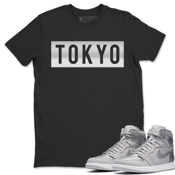Jordan 1 Tokyo Sneaker Match Tees Tokyo Sneaker Tees Jordan 1 Tokyo Sneaker Release Tees Unisex Shirts