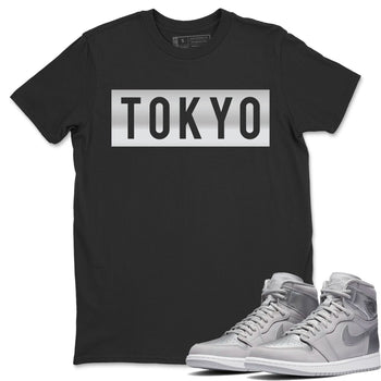Jordan 1 Tokyo Sneaker Match Tees Tokyo Sneaker Tees Jordan 1 Tokyo Sneaker Release Tees Unisex Shirts
