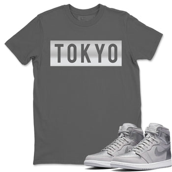 Jordan 1 Tokyo Sneaker Match Tees Tokyo Sneaker Tees Jordan 1 Tokyo Sneaker Release Tees Unisex Shirts