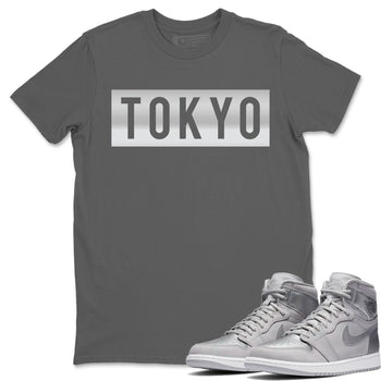 Jordan 1 Tokyo Sneaker Match Tees Tokyo Sneaker Tees Jordan 1 Tokyo Sneaker Release Tees Unisex Shirts