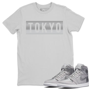 Jordan 1 Tokyo Sneaker Match Tees Tokyo Sneaker Tees Jordan 1 Tokyo Sneaker Release Tees Unisex Shirts