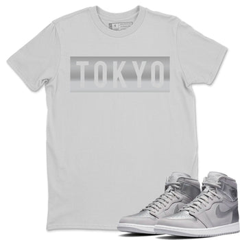 Jordan 1 Tokyo Sneaker Match Tees Tokyo Sneaker Tees Jordan 1 Tokyo Sneaker Release Tees Unisex Shirts