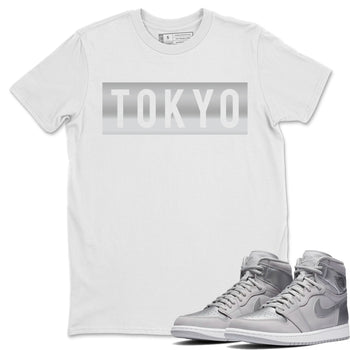 Jordan 1 Tokyo Sneaker Match Tees Tokyo Sneaker Tees Jordan 1 Tokyo Sneaker Release Tees Unisex Shirts