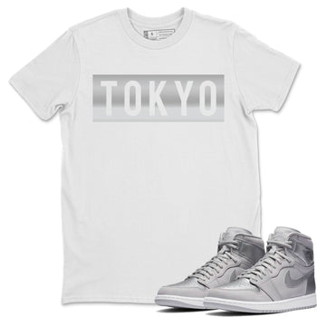 Jordan 1 Tokyo Sneaker Match Tees Tokyo Sneaker Tees Jordan 1 Tokyo Sneaker Release Tees Unisex Shirts