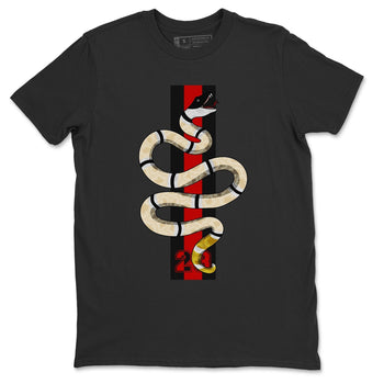 Jordan 5 OFF-WHITE Sail Sneaker Match Tees Snake Sneaker Tees Jordan 5 OFF-WHITE Sail Sneaker Release Tees Unisex Shirts