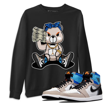 Jordan 1 Prototype Sneaker Match Tees Bad Baby bear Sneaker Tees Jordan 1 Prototype Sneaker Release Tees Unisex Shirts
