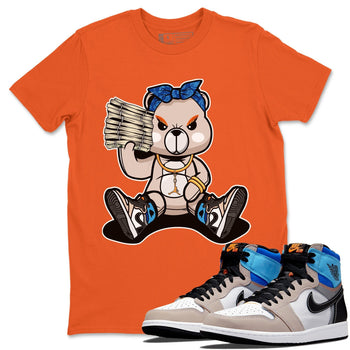 Jordan 1 Prototype Sneaker Match Tees Bad Baby bear Sneaker Tees Jordan 1 Prototype Sneaker Release Tees Unisex Shirts
