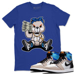 Jordan 1 Prototype Sneaker Match Tees Bad Baby bear Sneaker Tees Jordan 1 Prototype Sneaker Release Tees Unisex Shirts