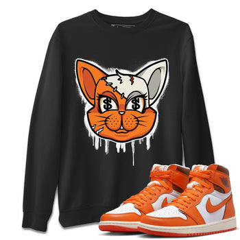 Jordan 1 Starfish Sneaker Match Tees Cat Face Sneaker Tees Jordan 1 Starfish Sneaker Release Tees Unisex Shirts