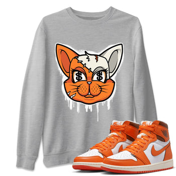 Jordan 1 Starfish Sneaker Match Tees Cat Face Sneaker Tees Jordan 1 Starfish Sneaker Release Tees Unisex Shirts