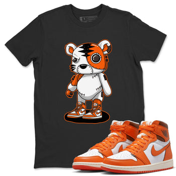 Jordan 1 Starfish Sneaker Match Tees Cyborg Tiger Sneaker Tees Jordan 1 Starfish Sneaker Release Tees Unisex Shirts