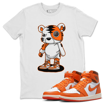 Jordan 1 Starfish Sneaker Match Tees Cyborg Tiger Sneaker Tees Jordan 1 Starfish Sneaker Release Tees Unisex Shirts