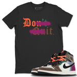 Jordan 1 Hand Crafted Sneaker Match Tees Don't Quit Do It Sneaker Tees Jordan 1 Hand Crafted Sneaker Release Tees Unisex Shirts