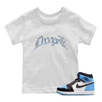 Air Jordan 1 Retro High OG UNC Toe Shirt to match Jordans Dope Sneaker Tees 1s UNC Toe SNRT Sneaker Release Tees Kids and Baby Tees White 1