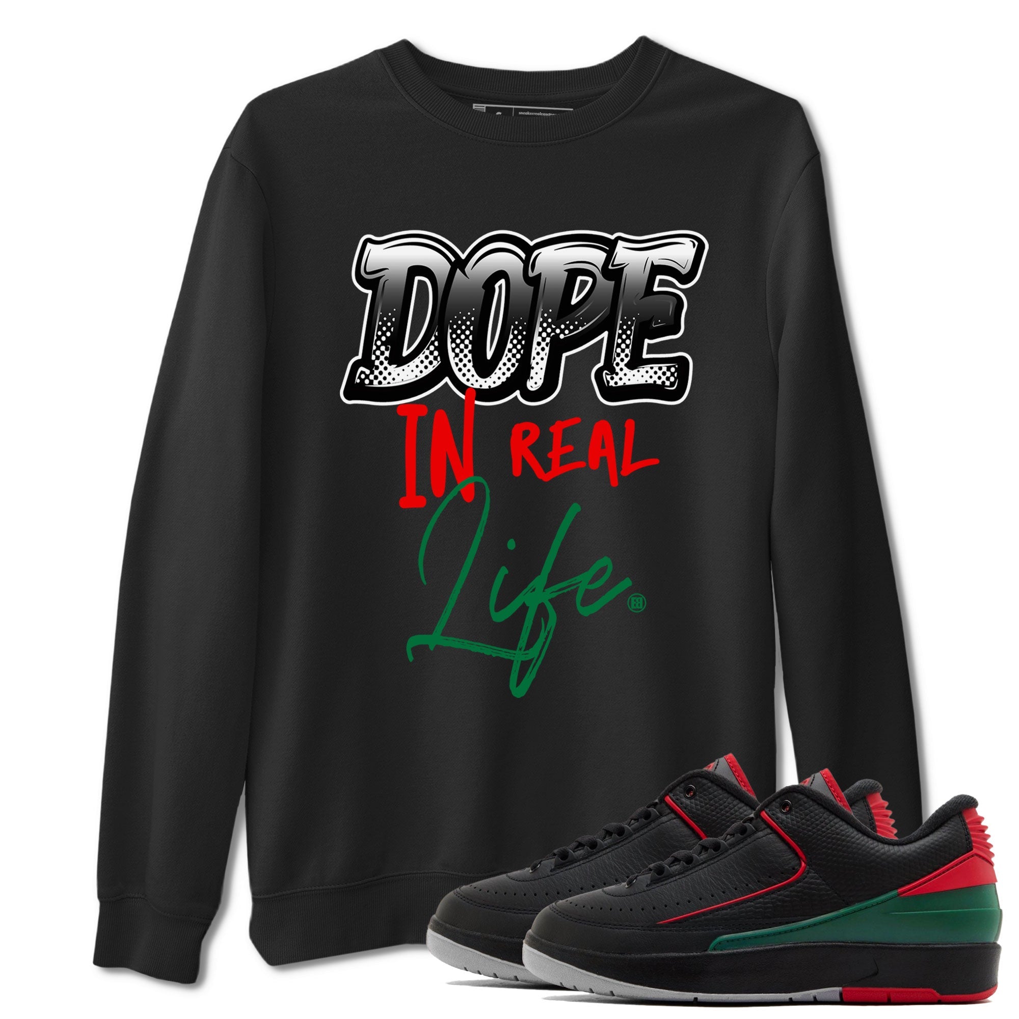 Air Jordan 2 Low Christmas shirt to match jordans Speicla Holiday Christmas Shirts Dope In Real Life sneaker tees Air Jordan 2 Christmas SNRT Sneaker Tees Sneaker Matching Shirt Unisex Black 1 T-Shirt