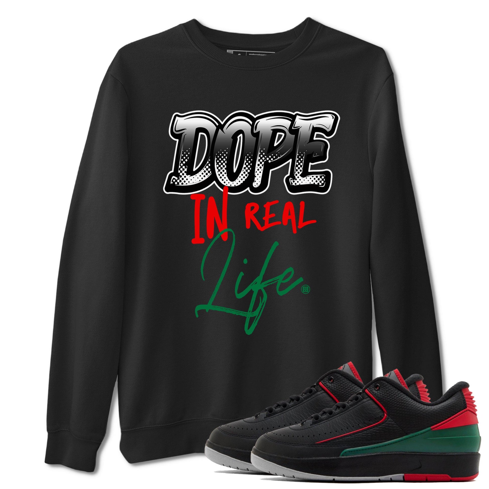 Air Jordan 2 Low Christmas shirt to match jordans Speicla Holiday Christmas Shirts Dope In Real Life sneaker tees Air Jordan 2 Christmas SNRT Sneaker Tees Sneaker Matching Shirt Unisex Black 1 T-Shirt