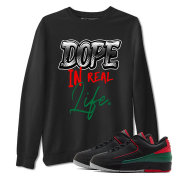 Air Jordan 2 Low Christmas shirt to match jordans Speicla Holiday Christmas Shirts Dope In Real Life sneaker tees Air Jordan 2 Christmas SNRT Sneaker Tees Sneaker Matching Shirt Unisex Black 1 T-Shirt