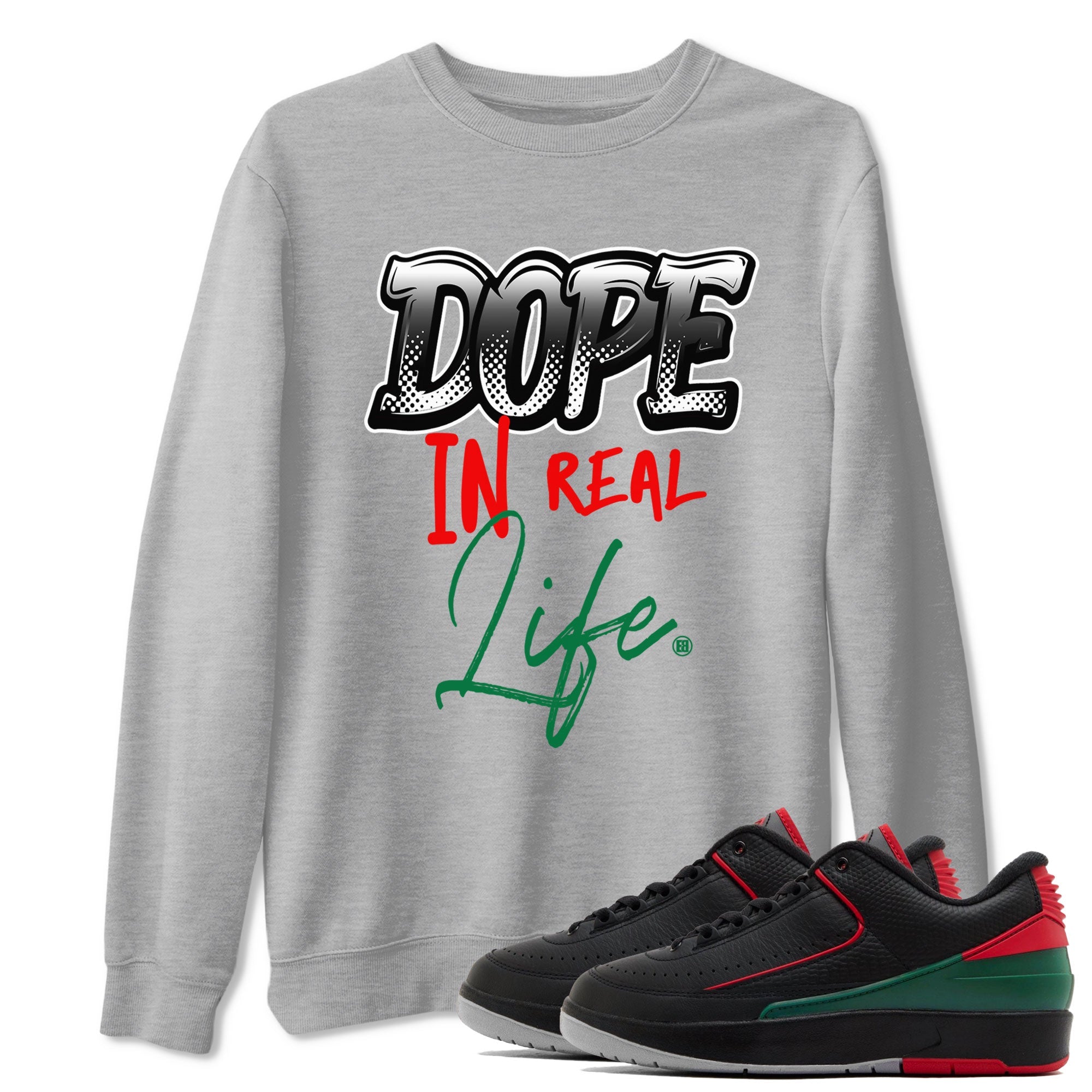 Air Jordan 2 Low Christmas shirt to match jordans Speicla Holiday Christmas Shirts Dope In Real Life sneaker tees Air Jordan 2 Christmas SNRT Sneaker Tees Sneaker Matching Shirt Unisex Heather Grey 1 T-Shirt