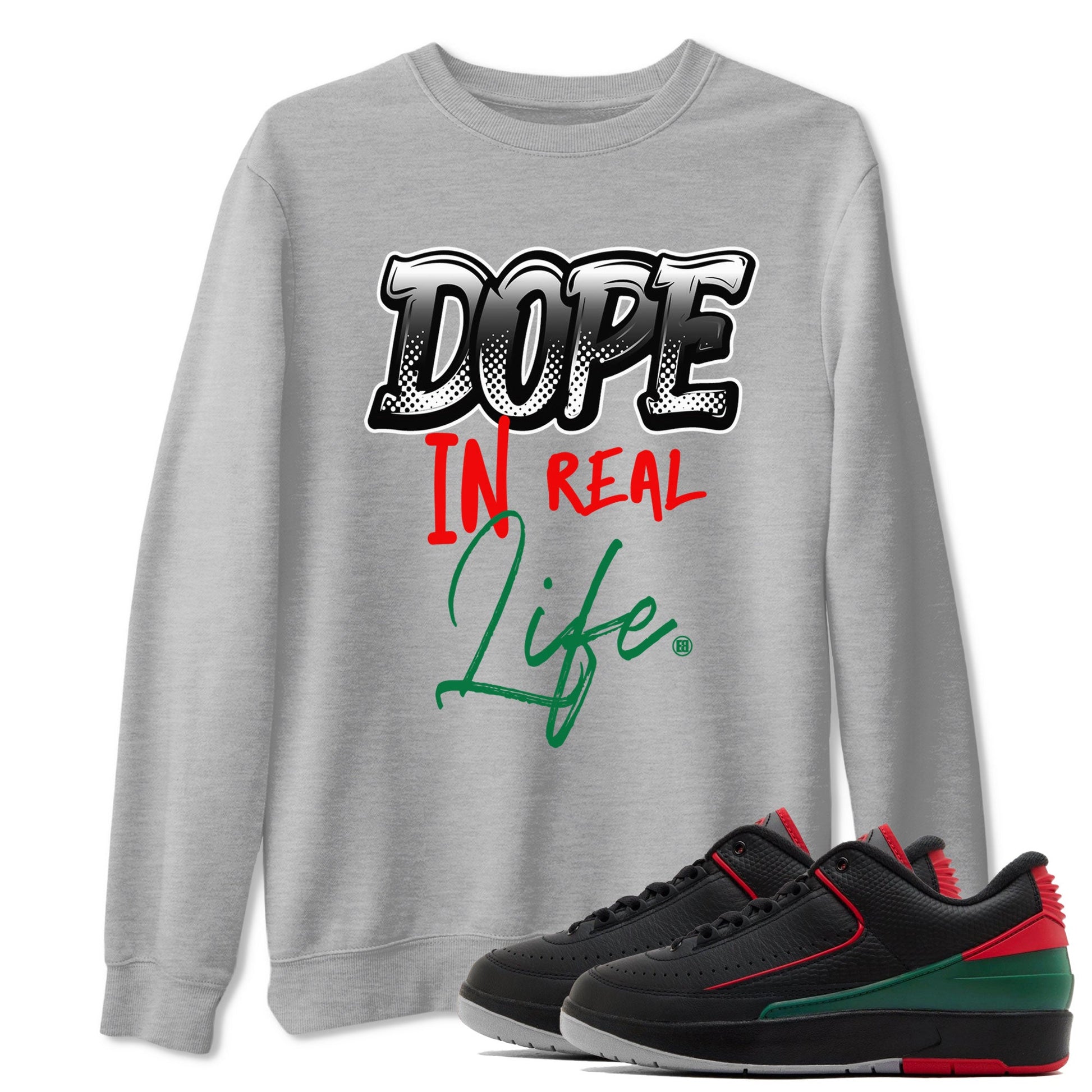 Air Jordan 2 Low Christmas shirt to match jordans Speicla Holiday Christmas Shirts Dope In Real Life sneaker tees Air Jordan 2 Christmas SNRT Sneaker Tees Sneaker Matching Shirt Unisex Heather Grey 1 T-Shirt