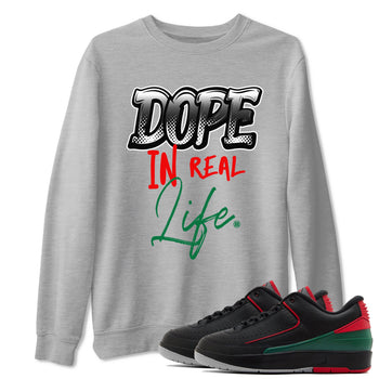 Air Jordan 2 Low Christmas shirt to match jordans Speicla Holiday Christmas Shirts Dope In Real Life sneaker tees Air Jordan 2 Christmas SNRT Sneaker Tees Sneaker Matching Shirt Unisex Heather Grey 1 T-Shirt