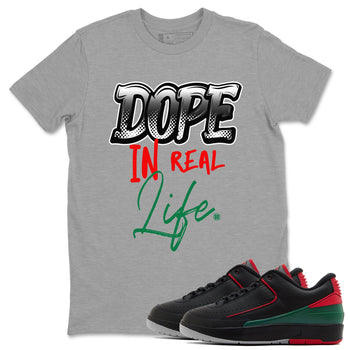 Air Jordan 2 Low Christmas shirt to match jordans Speicla Holiday Christmas Shirts Dope In Real Life sneaker tees Air Jordan 2 Christmas SNRT Sneaker Tees Sneaker Matching Shirt Unisex Heather Grey 1 T-Shirt