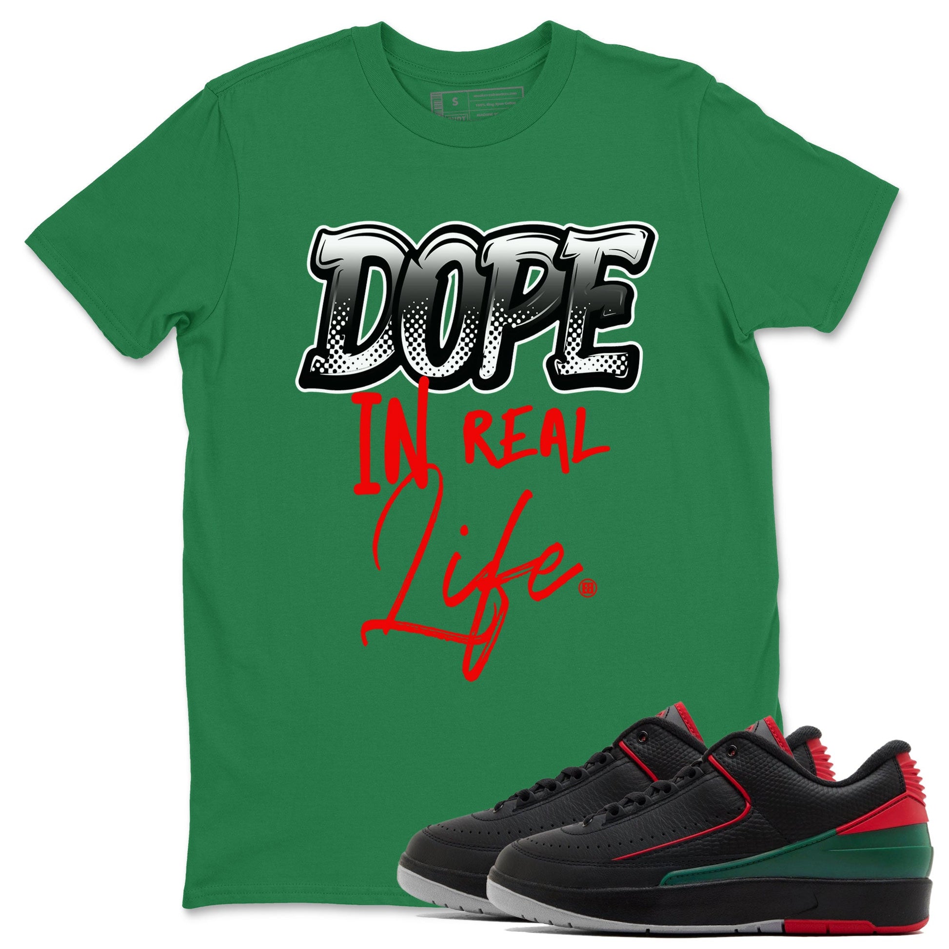 Air Jordan 2 Low Christmas shirt to match jordans Speicla Holiday Christmas Shirts Dope In Real Life sneaker tees Air Jordan 2 Christmas SNRT Sneaker Tees Sneaker Matching Shirt Unisex Kelly Green 1 T-Shirt