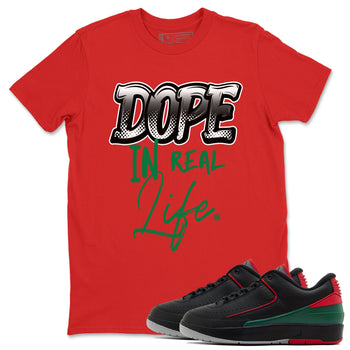 Air Jordan 2 Low Christmas shirt to match jordans Speicla Holiday Christmas Shirts Dope In Real Life sneaker tees Air Jordan 2 Christmas SNRT Sneaker Tees Sneaker Matching Shirt Unisex Red 1 T-Shirt