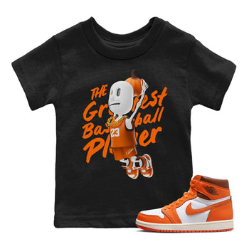 Air Jordan 1 Starfish shirt to match jordans Dunkshot Boy sneaker tees AJ1Starfish SNRT Sneaker Release Tees Baby Toddler Black 1 T-Shirt Halloween Custumes