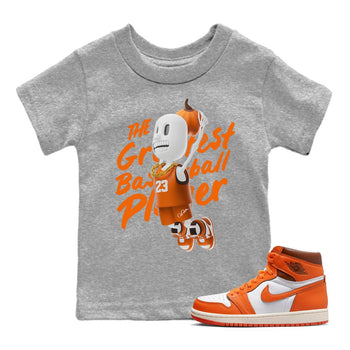 Air Jordan 1 Starfish shirt to match jordans Dunkshot Boy sneaker tees AJ1Starfish SNRT Sneaker Release Tees Baby Toddler Heather Grey 1 T-Shirt Halloween Custumes