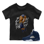 Air Jordan 5 Georgetown Sneaker Match Tees Dunkshot Boy Sneaker Tees AJ5 Georgetown Sneaker Release Tees Kids Shirts Black 1