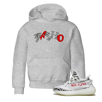 Yeezy 350 Zebra Sneaker Match Tees Fasho Sneaker Tees Yeezy Boost 350 V2 Zebra Sneaker Release Tees Kids Shirts Heather Grey 1