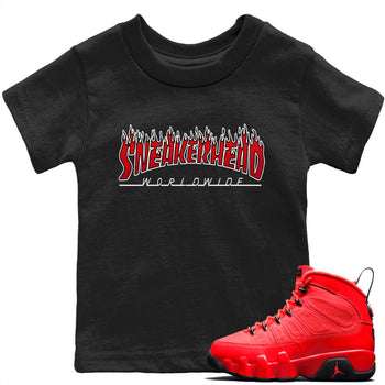 Jordan 9 Chile Red Sneaker Match Tees Fire Sneakerhead Sneaker Tees Jordan 9 Chile Red Sneaker Release Tees Kids Shirts