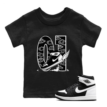 1s Black White shirt to match jordans Fly To The Clouds sneaker tees Air Jordan 1 Retro Black White SNRT sneaker release tees baby toddler Black 1 cotton Shirt