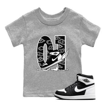 1s Black White shirt to match jordans Fly To The Clouds sneaker tees Air Jordan 1 Retro Black White SNRT sneaker release tees baby toddler Heather Grey 1 cotton Shirt
