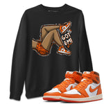 Jordan 1 Starfish Sneaker Match Tees Got Em Legs Sneaker Tees Jordan 1 Starfish Sneaker Release Tees Unisex Shirts