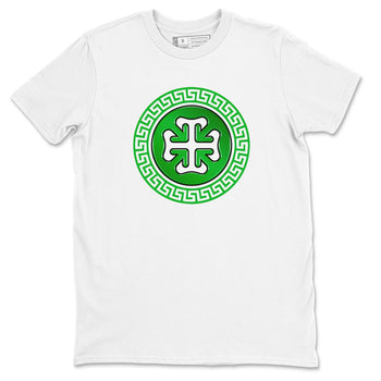 Air Jordan 5 Lucky Green shirt to match jordans Lucky Emblem sneaker tees AJ5 Lucky Green SNRT Sneaker Release Tees Unisex White 2 T-Shirt