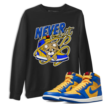 1s Game Royal Varsity Maize shirt to match jordans Never Quit sneaker tees Air Jordan 1 Game Royal Varsity Maize SNRT Sneaker Release Tees Crew Neck T-ShirtUnisex Black 1 T-Shirt