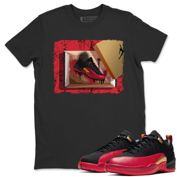 Jordan 12 Super Bowl Sneaker Match Tees New Kicks Sneaker Tees Jordan 12 Super Bowl Sneaker Release Tees Unisex Shirts
